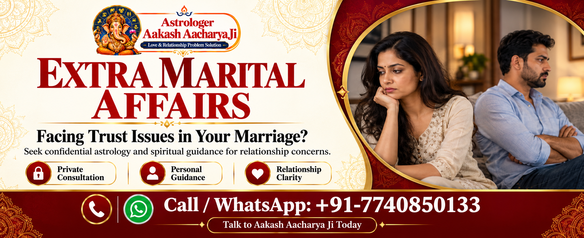 Extra Marital Affiars